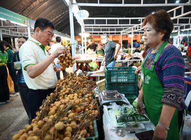 งานแสดงและจำหน่ายสินค้าเกษตรปลอดภัย ... Image 8