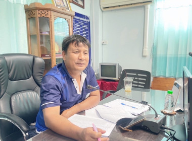 ประชุมคณะกรรมการดำเนินการ สหกรณ์โคนมลำพูน จำกัด Image 2