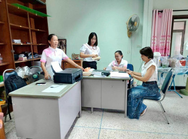 ประชุมคณะกรรมการดำเนินการ ... Image 2