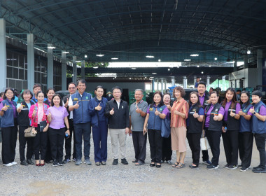 ตรวจเยี่ยมและติดตามสถานการณ์ผลผลิตลำไย ณ ... พารามิเตอร์รูปภาพ 10