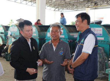 ตรวจเยี่ยมและติดตามสถานการณ์ผลผลิตลำไย ณ ... พารามิเตอร์รูปภาพ 6