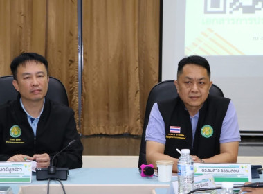 โครงการประชุมเชิงปฏิบัติการเพิ่มศักยภาพการการบริหารจัดการลำไยเพื่อเชื่อมโยงเครือข่ายกระจายผลผลิต ... Image 4