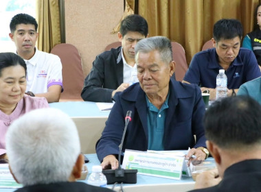 โครงการประชุมเชิงปฏิบัติการเพิ่มศักยภาพการการบริหารจัดการลำไยเพื่อเชื่อมโยงเครือข่ายกระจายผลผลิต ... Image 6