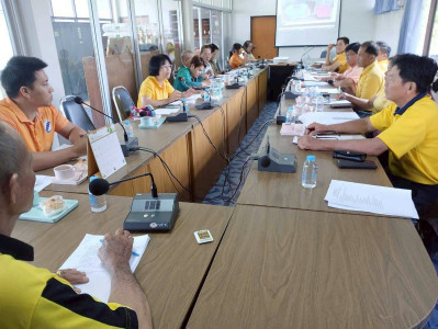 ประะชุมคณะกรรมการดำเนินการประจำเดือน ... พารามิเตอร์รูปภาพ 1