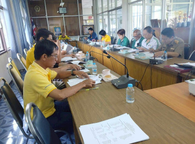 ประะชุมคณะกรรมการดำเนินการประจำเดือน ... พารามิเตอร์รูปภาพ 2
