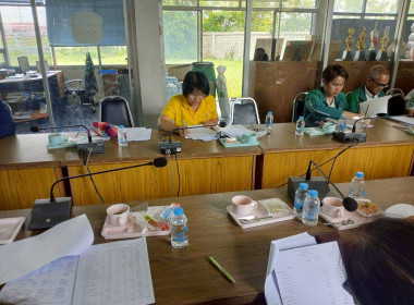 ประะชุมคณะกรรมการดำเนินการประจำเดือน ... พารามิเตอร์รูปภาพ 5