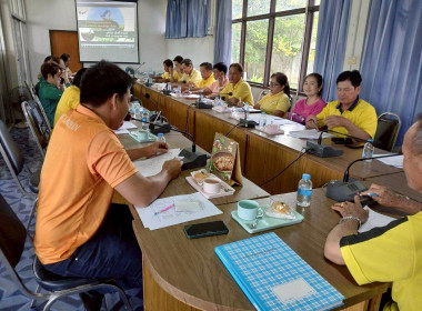 ประะชุมคณะกรรมการดำเนินการประจำเดือน ... พารามิเตอร์รูปภาพ 4