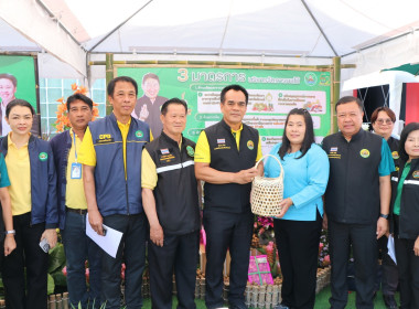 กิจกรรม ... Image 14