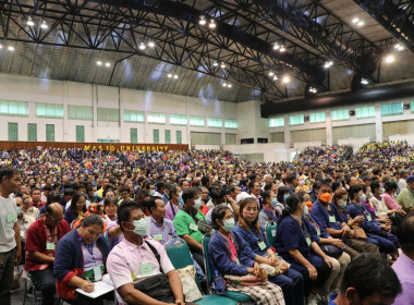 กิจกรรม ... Image 15