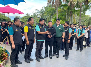 กิจกรรม ... Image 5