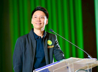 กิจกรรม ... Image 1