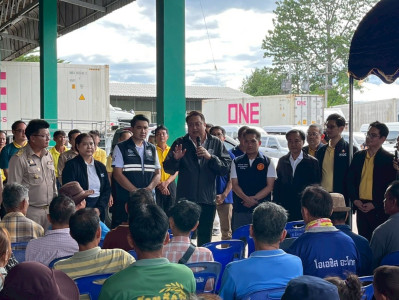 ลงพื้นติดตามสถานการณ์ผลผลิตและการส่งออกลำไยในพื้นที่ภาคเหนือ Image 1