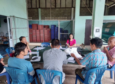 ประชุมคณะกรรมการดำเนินการสหกรณ์การเกษตรโครงการหลวงพระบาทห้วยต้ม จำกัด ... Image 2