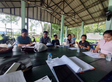 ประชุมคณะกรรมการดำเนินการสหกรณ์การเกษตรโครงการหลวงพระบาทห้วยต้ม จำกัด ... Image 1