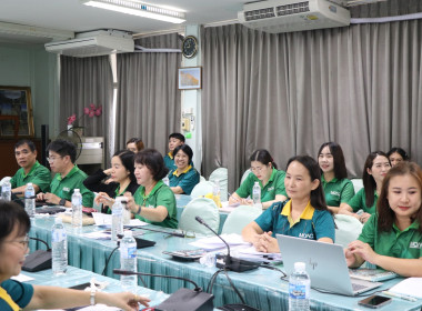 ประชุมติดตามผลการปฏิบัติงานประจำเดือนกรกฎาคม 2568 Image 6