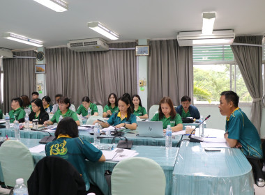 ประชุมติดตามผลการปฏิบัติงานประจำเดือนกรกฎาคม 2568 Image 3