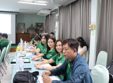 ประชุมติดตามผลการปฏิบัติงานประจำเดือนกรกฎาคม 2568 Image 8