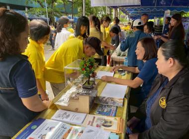 โครงการคลินิกเกษตรเคลื่อนที่ในพระราชานุเคราะห์ฯ ... พารามิเตอร์รูปภาพ 11