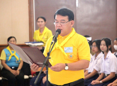 กิจกรรมการขยายผลการดำเนินงานจิตอาสาพระราชทาน จังหวัดลำพูน Image 3