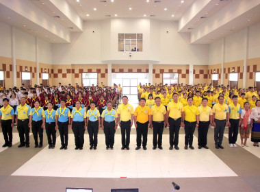 กิจกรรมการขยายผลการดำเนินงานจิตอาสาพระราชทาน จังหวัดลำพูน Image 4