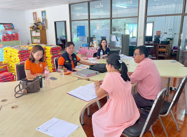 ตรวจสอบกิจการและฐานะการเงินของสหกรณ์การเกษตรทุ่งหัวช้าง ... Image 3