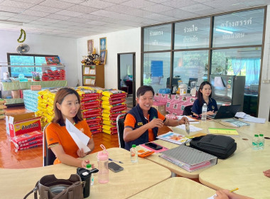 ตรวจสอบกิจการและฐานะการเงินของสหกรณ์การเกษตรทุ่งหัวช้าง ... Image 1