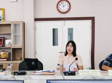 ประชุมคณะกรรมการดำเนินการ สหกรณ์ออมทรัพย์สาธารณสุขลำพูน ... พารามิเตอร์รูปภาพ 1