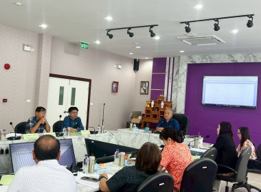 ประชุมคณะกรรมการดำเนินการ สหกรณ์ออมทรัพย์สาธารณสุขลำพูน ... พารามิเตอร์รูปภาพ 3