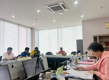 ประชุมคณะกรรมการดำเนินการ สหกรณ์ออมทรัพย์สาธารณสุขลำพูน ... พารามิเตอร์รูปภาพ 2