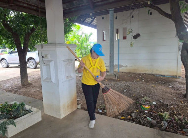 พิธีเปิดกิจกรรมจิตอาสาบำเพ็ญประโยชน์และบำเพ็ญสาธารณกุศล พารามิเตอร์รูปภาพ 9