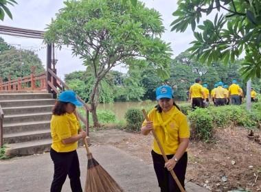 พิธีเปิดกิจกรรมจิตอาสาบำเพ็ญประโยชน์และบำเพ็ญสาธารณกุศล พารามิเตอร์รูปภาพ 10