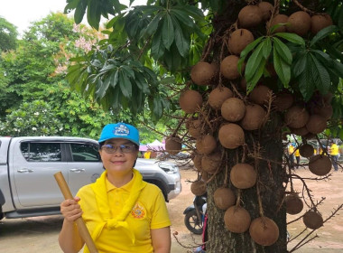 พิธีเปิดกิจกรรมจิตอาสาบำเพ็ญประโยชน์และบำเพ็ญสาธารณกุศล พารามิเตอร์รูปภาพ 11