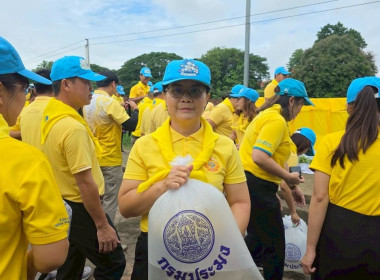 พิธีเปิดกิจกรรมจิตอาสาบำเพ็ญประโยชน์และบำเพ็ญสาธารณกุศล พารามิเตอร์รูปภาพ 6