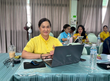 ประชุมขับเคลื่อนการยกระดับและพัฒนาความเข้มแข็ง พารามิเตอร์รูปภาพ 4