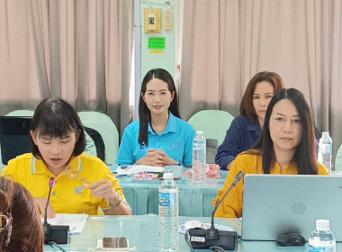 ประชุมขับเคลื่อนการยกระดับและพัฒนาความเข้มแข็ง พารามิเตอร์รูปภาพ 11