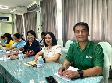 ประชุมขับเคลื่อนการยกระดับและพัฒนาความเข้มแข็ง พารามิเตอร์รูปภาพ 5
