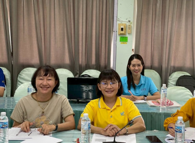 ประชุมขับเคลื่อนการยกระดับและพัฒนาความเข้มแข็ง พารามิเตอร์รูปภาพ 1