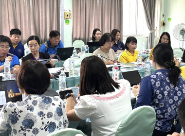 ประชุมขับเคลื่อนการยกระดับและพัฒนาความเข้มแข็ง พารามิเตอร์รูปภาพ 7