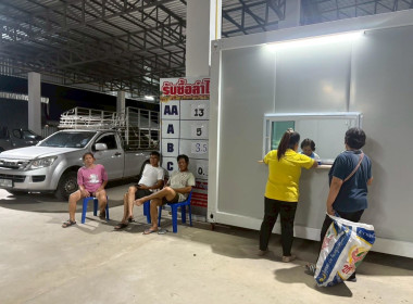 ติดตามสถานการณ์การผลิตและการตลาดลำไยอย่างใกล้ชิด พารามิเตอร์รูปภาพ 9
