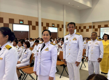 พิธีลงนามถวายพระพรชัยมงคลและพิธีถวายสัตย์ปฏิญาณ พารามิเตอร์รูปภาพ 4