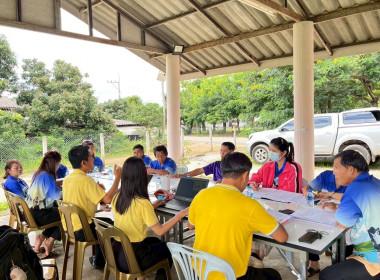 ประชุมคณะกรรมการดำเนินการสหกรณ์เครดิตยูเนี่ยนบ้านปูพัฒนา ... พารามิเตอร์รูปภาพ 3