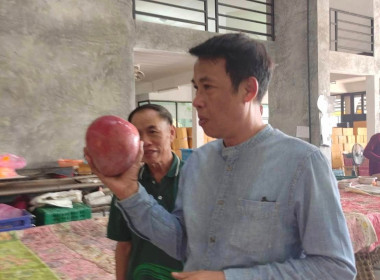 เข้าตรวจเยี่ยมสหกรณ์การเกษตรบ้านโฮ่ง จำกัด พารามิเตอร์รูปภาพ 8