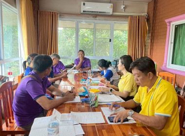 ประชุมคณะกรรมการดำเนินการกลุ่มเกษตรกรทำสวนยางลุ่มน้ำลี้ พารามิเตอร์รูปภาพ 2