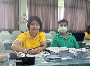ประชุมจัดทำแผนและขับเคลื่อนมาตรฐานจริยธรรมและธรรมาภิบาล พารามิเตอร์รูปภาพ 2