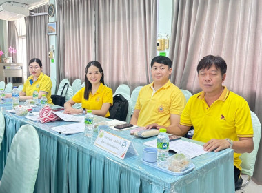 ประชุมจัดทำแผนและขับเคลื่อนมาตรฐานจริยธรรมและธรรมาภิบาล พารามิเตอร์รูปภาพ 4