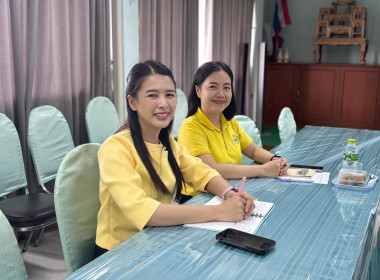 ประชุมจัดทำแผนและขับเคลื่อนมาตรฐานจริยธรรมและธรรมาภิบาล พารามิเตอร์รูปภาพ 9