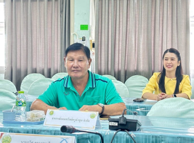ประชุมจัดทำแผนและขับเคลื่อนมาตรฐานจริยธรรมและธรรมาภิบาล พารามิเตอร์รูปภาพ 12