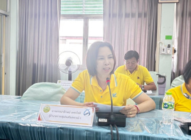 ประชุมจัดทำแผนและขับเคลื่อนมาตรฐานจริยธรรมและธรรมาภิบาล พารามิเตอร์รูปภาพ 13