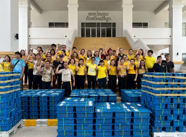 กิจกรรม “ส่งรัก ส่งใจ ส่งลำไย ถึงทหารกล้า” มอบลำไยจำนวน ... พารามิเตอร์รูปภาพ 1