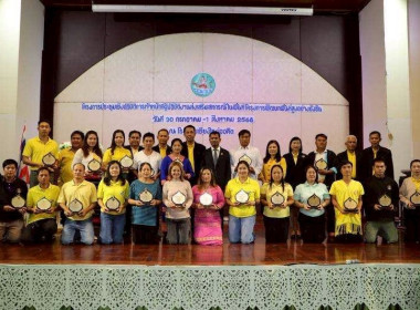 ประชุมเชิงปฏิบัติการเจ้าหน้าที่ผู้ปฏิบัติงานส่งเสริมสหกรณ์ในพื้นที่ โครงการพัฒนาพื้นที่สูงอย่างยั่งยืน ... พารามิเตอร์รูปภาพ 14